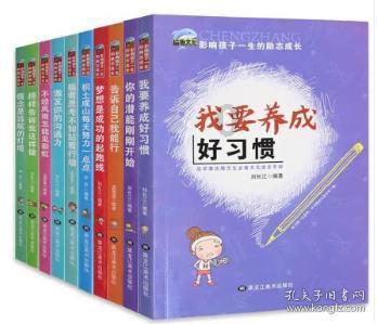 阿拉亚