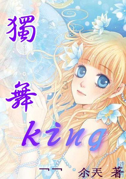 狂战小子