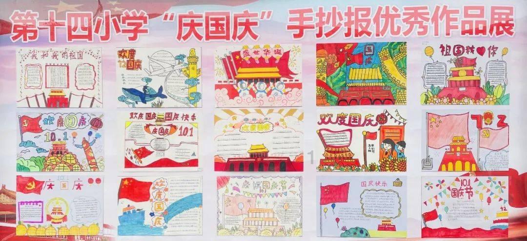 拯救漂亮的女孩