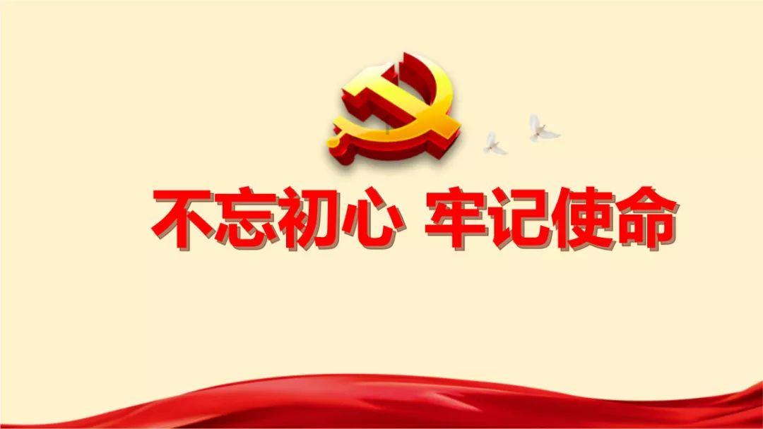 午盘:美股午盘走高 道指与标普500指数创盘中新高