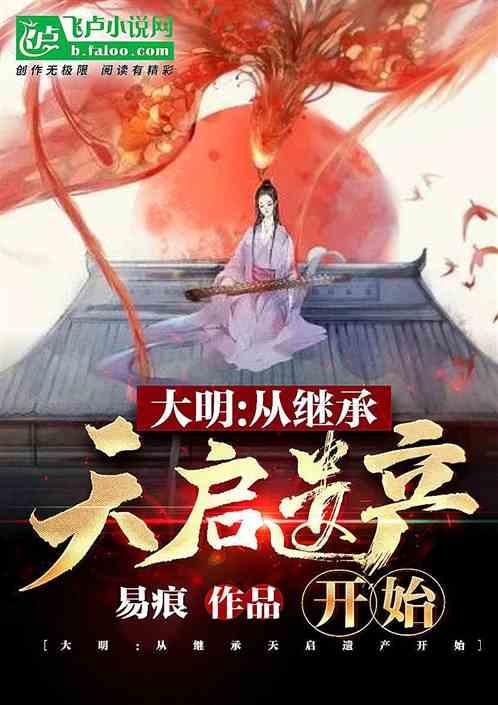 栀子落星海